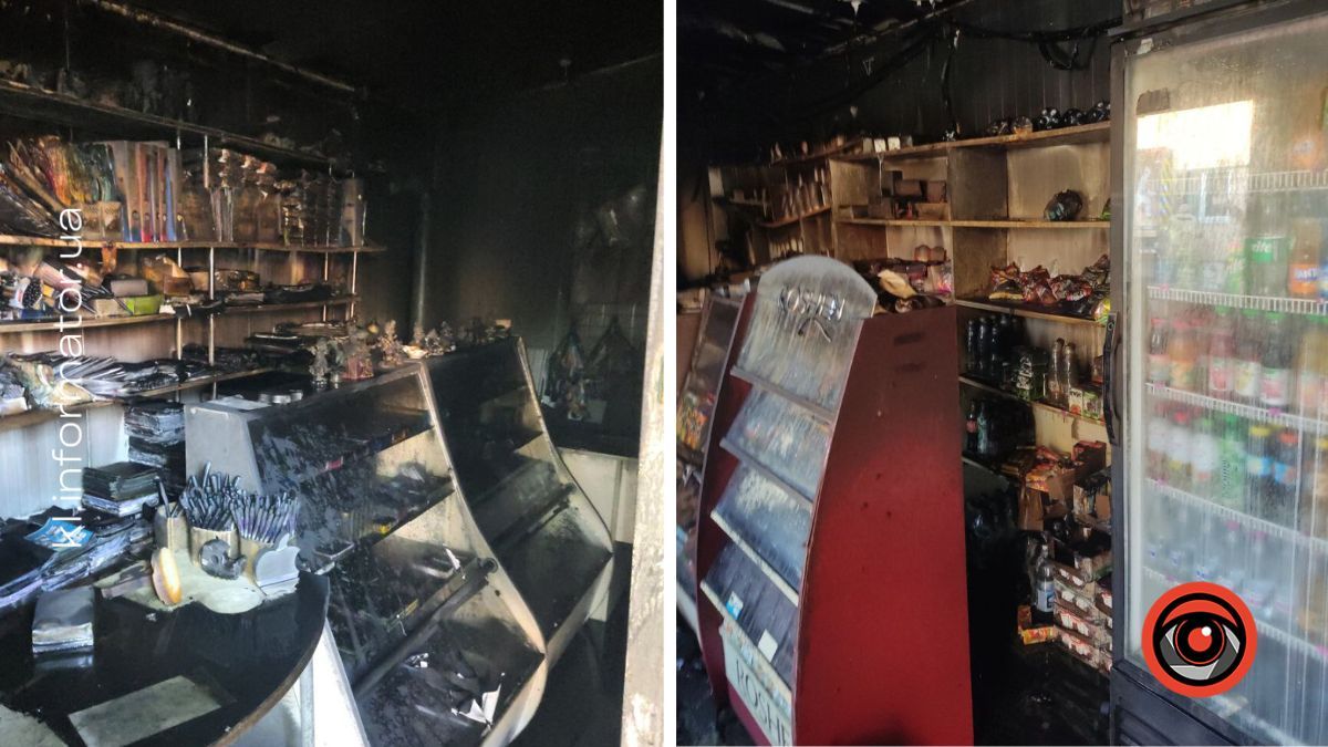 Вранці 8 вересня у Коломиї горів кіоск 1