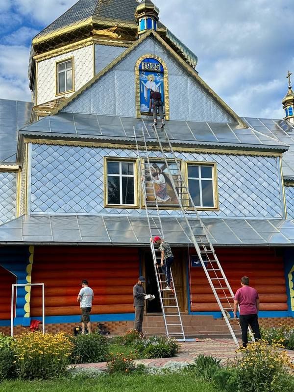 Підготовка до свята Підготовка до свята