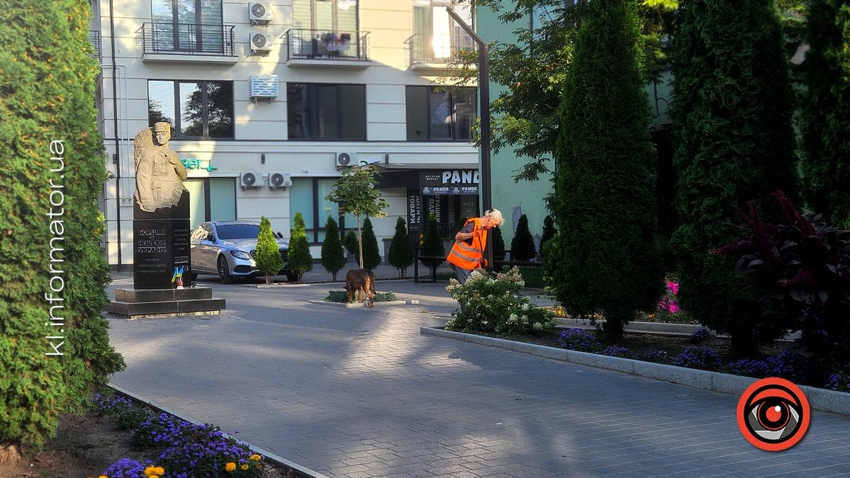 Погода у Коломиї 9 вересня