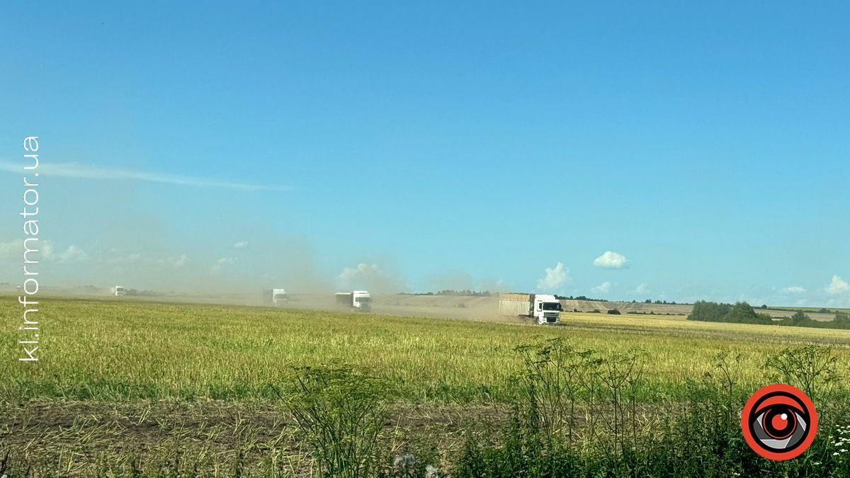 Свята, прикмети та іменини 9 вересня