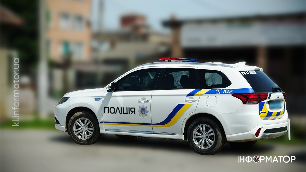 Коломиянин відмовився показати документи поліцейському і отримав штраф