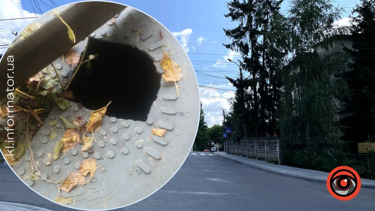 Небезпечний люк ще від літа не помічають комунальники у Коломиї