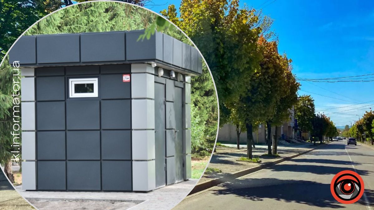 Чи буде безкоштовною нова вбиральна на вул. Бандери у Коломиї