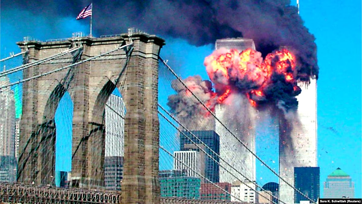 Цей день в календарі: свята, прикмети та іменини 11 вересня