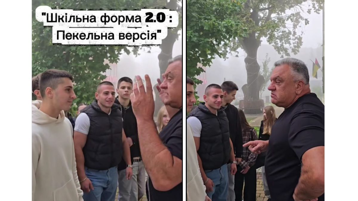 Городенківська гімназія в тренді: забавне відео про шкільну форму підкорює соцмережі