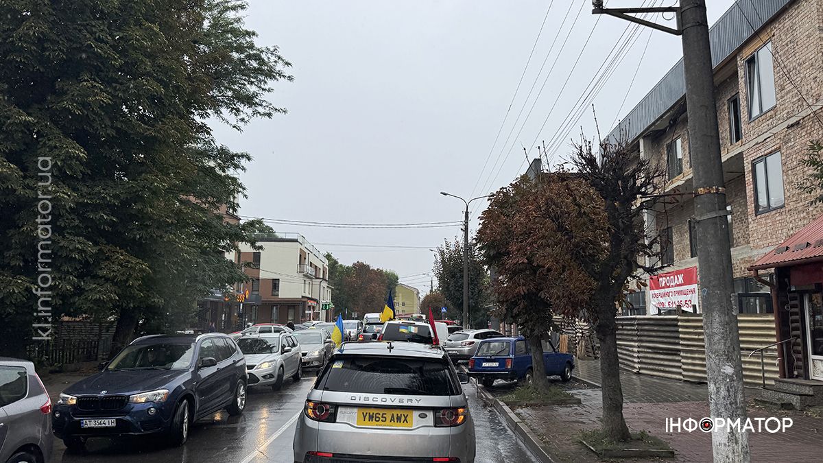 На вічний спочинок у Коломиї провели ветерана та волонтера Віталія Марціновського 4