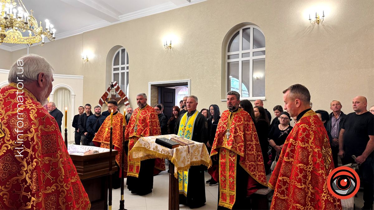 На вічний спочинок у Коломиї провели ветерана та волонтера Віталія Марціновського 1