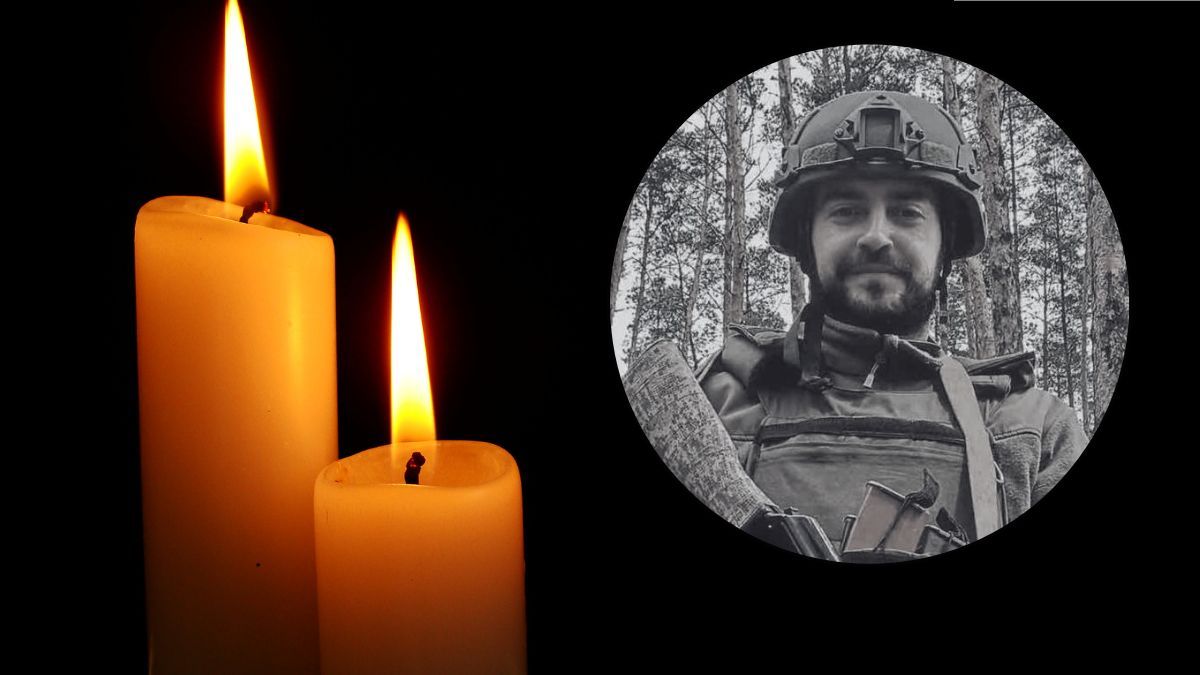 На війні загинув Андрій-Мирослав Атаманюк з Косівщини