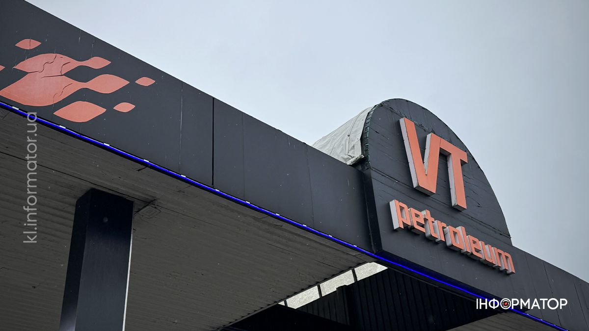 АЗС Коломиї