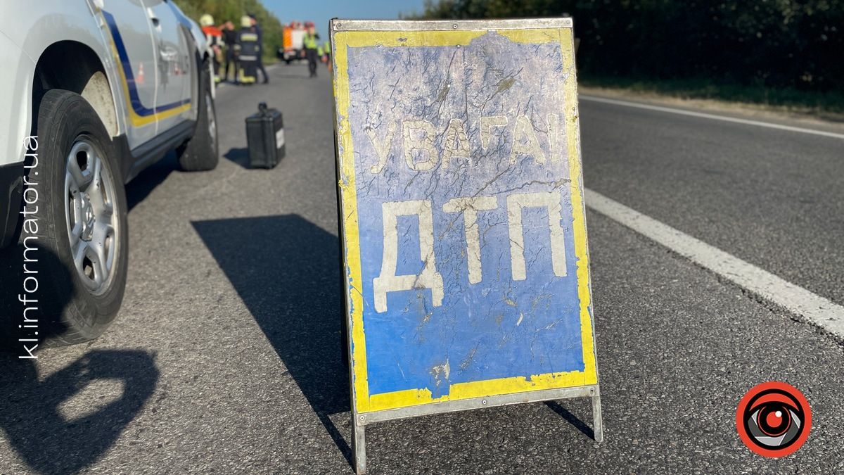 Підозри за смертельні ДТП підозри отримали шість водіїв