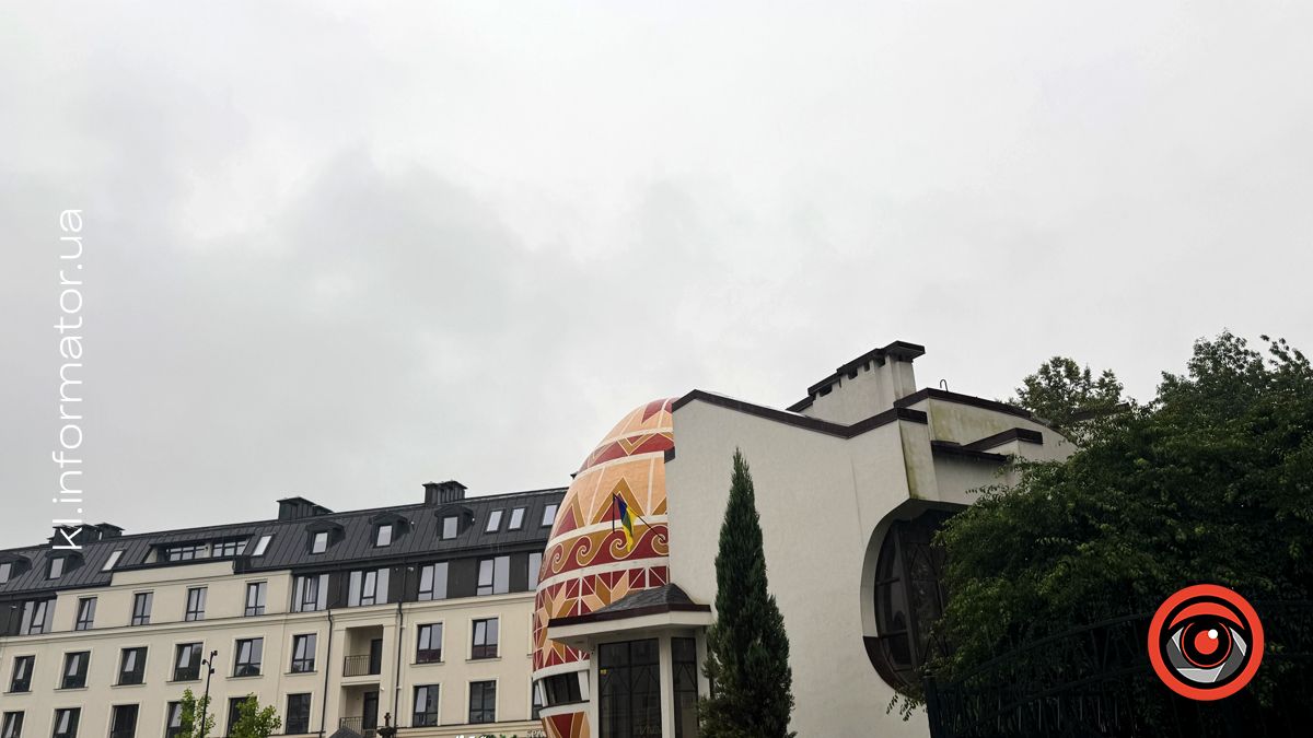 Погода у Коломиї 13 вересня