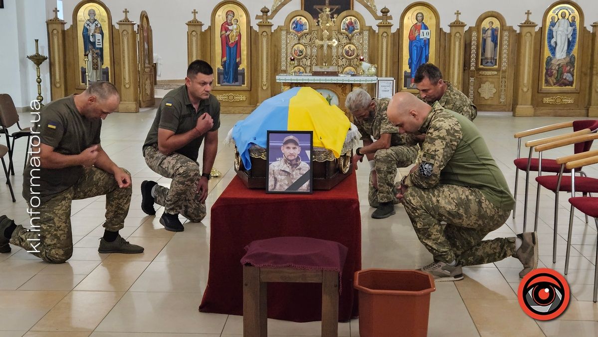 Коломия зустріла полеглого захисника Сергія Гриджука 11