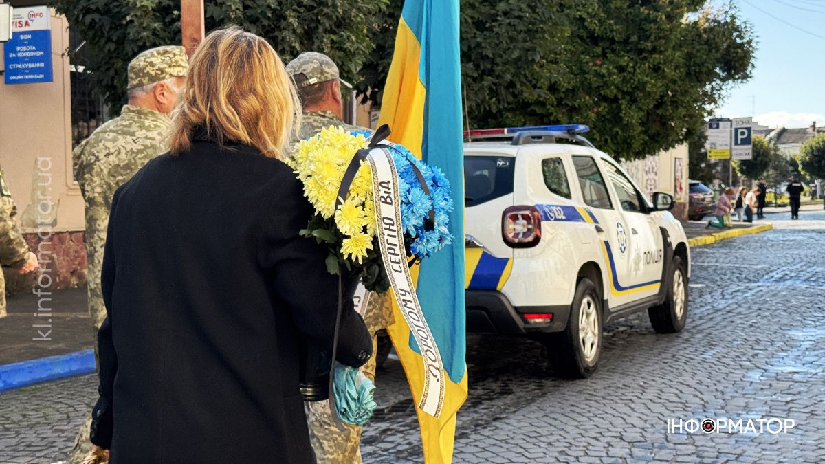 В останню путь коломияни провели воїна Сергія Гриджука 9