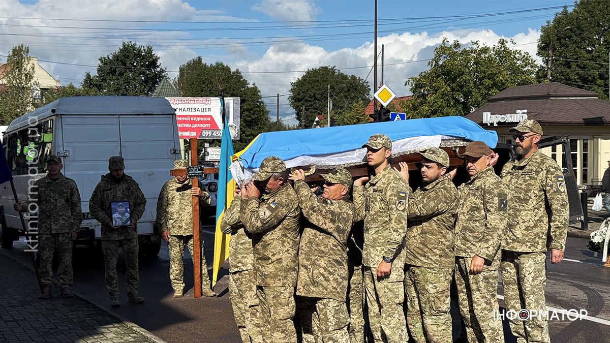 В останню путь коломияни провели воїна Сергія Гриджука 14