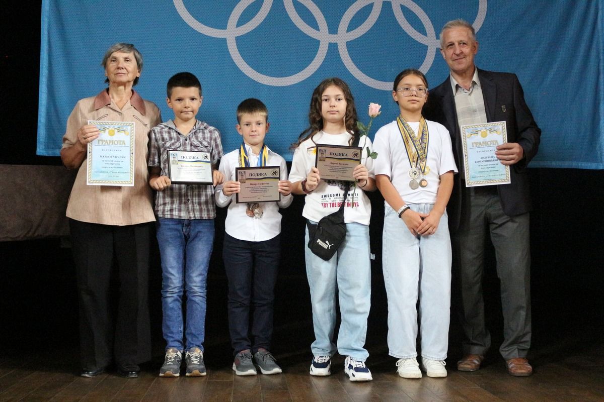 У Коломиї вручили нагороди до Дня фізичної культури і спорту 16