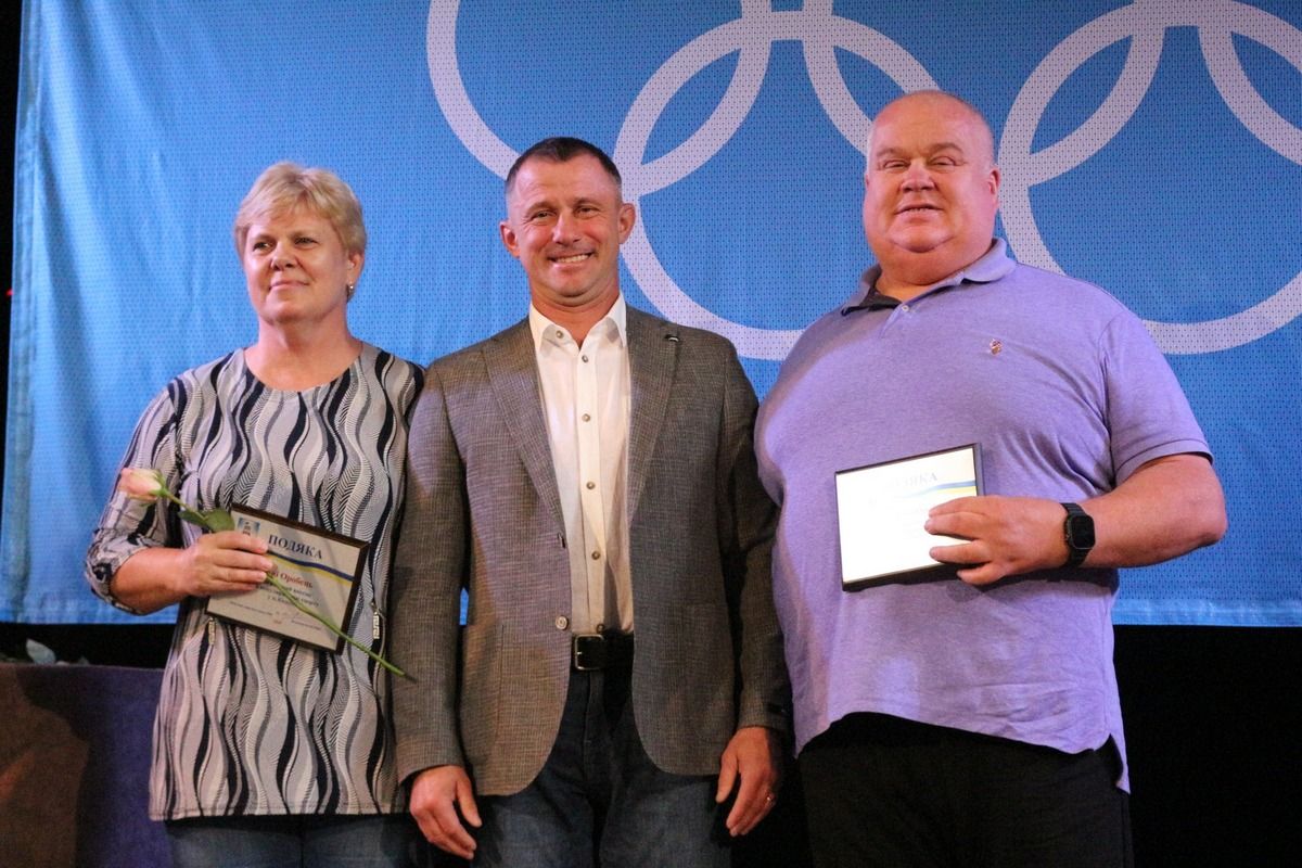 У Коломиї вручили нагороди до Дня фізичної культури і спорту 13