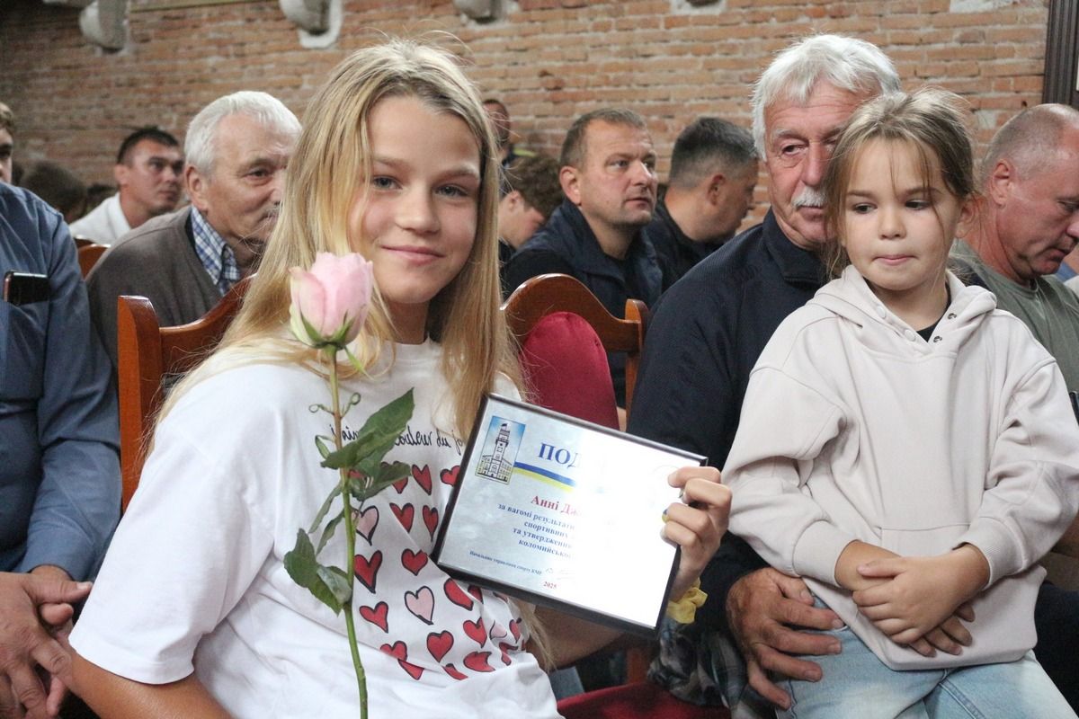 У Коломиї вручили нагороди до Дня фізичної культури і спорту 7