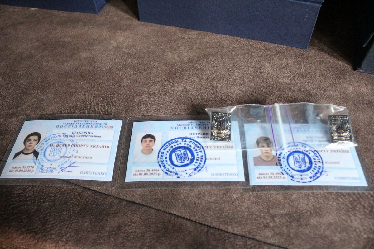 У Коломиї вручили нагороди до Дня фізичної культури і спорту 10