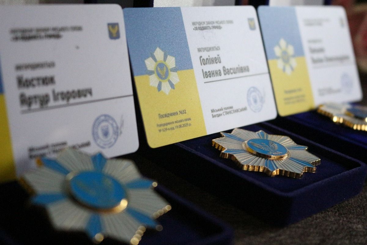 У Коломиї вручили нагороди до Дня фізичної культури і спорту 8