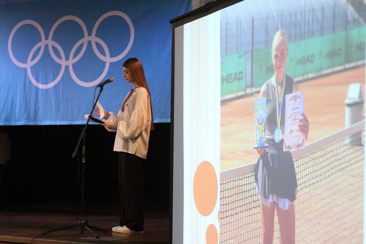 У Коломиї вручили нагороди до Дня фізичної культури і спорту 9