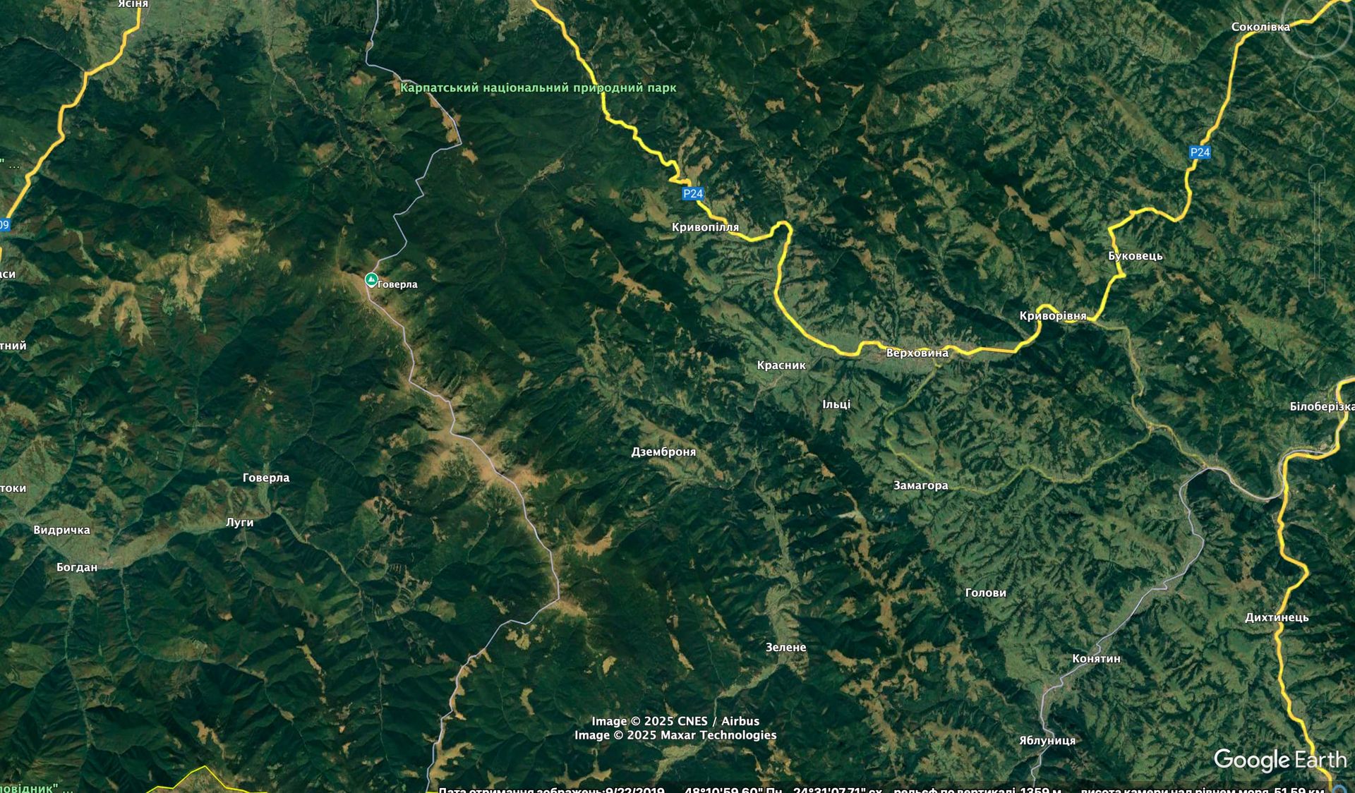 Скрін з сервісу Google Earth Pro. 2004 рік. 
