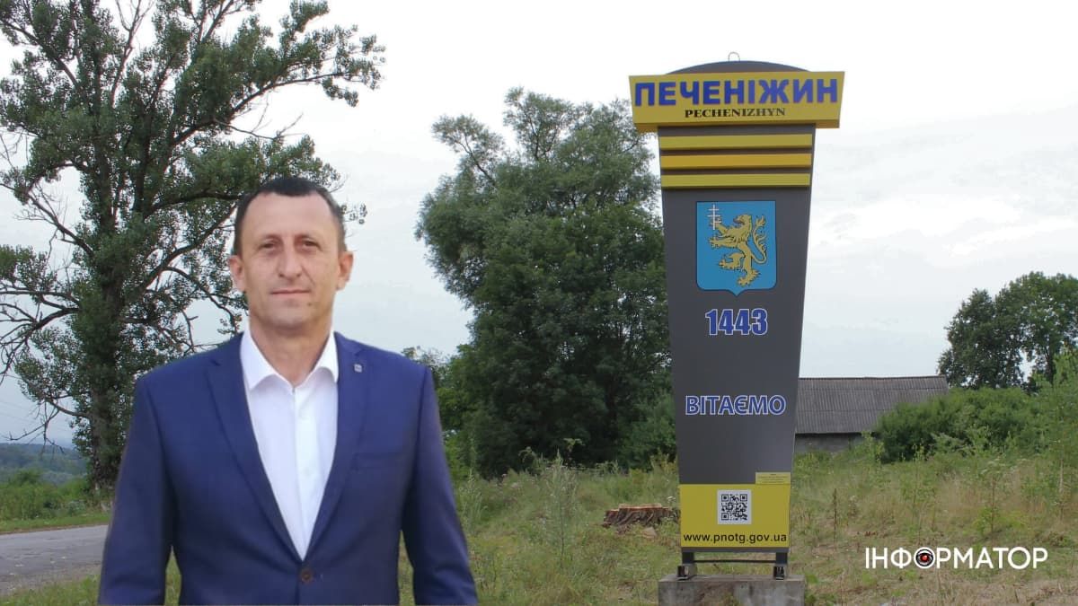 170 тис грн лікарняних і понад 100 тис грн відпускних: скільки офіційно заробляє голова Печеніжинської селищної ради Ігор Довірак