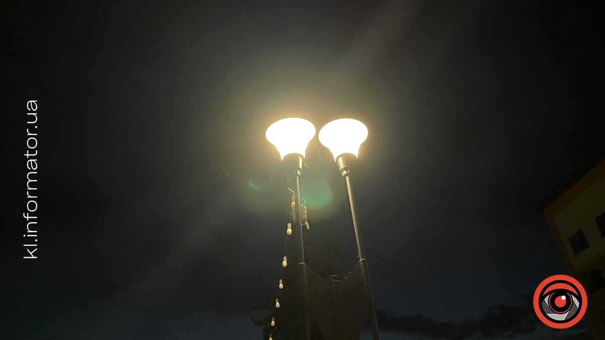 верхній вербіж