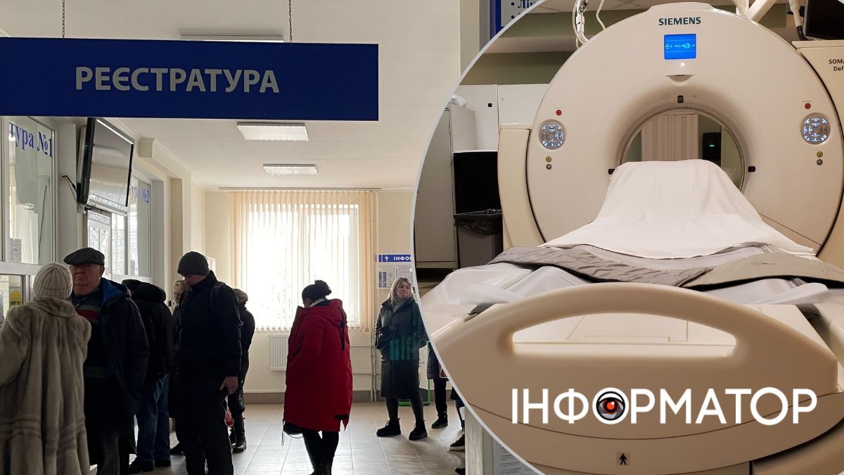 Ремонт томографа у Коломийській ЦРЛ вартуватиме понад 5 млн грн