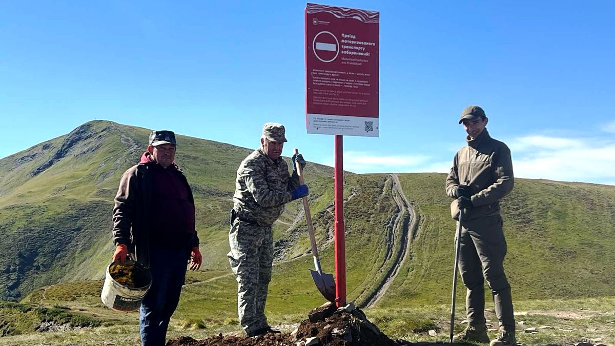 У високогір’ї Карпат встановили попереджувальні знаки для запобігання джипінгу 2