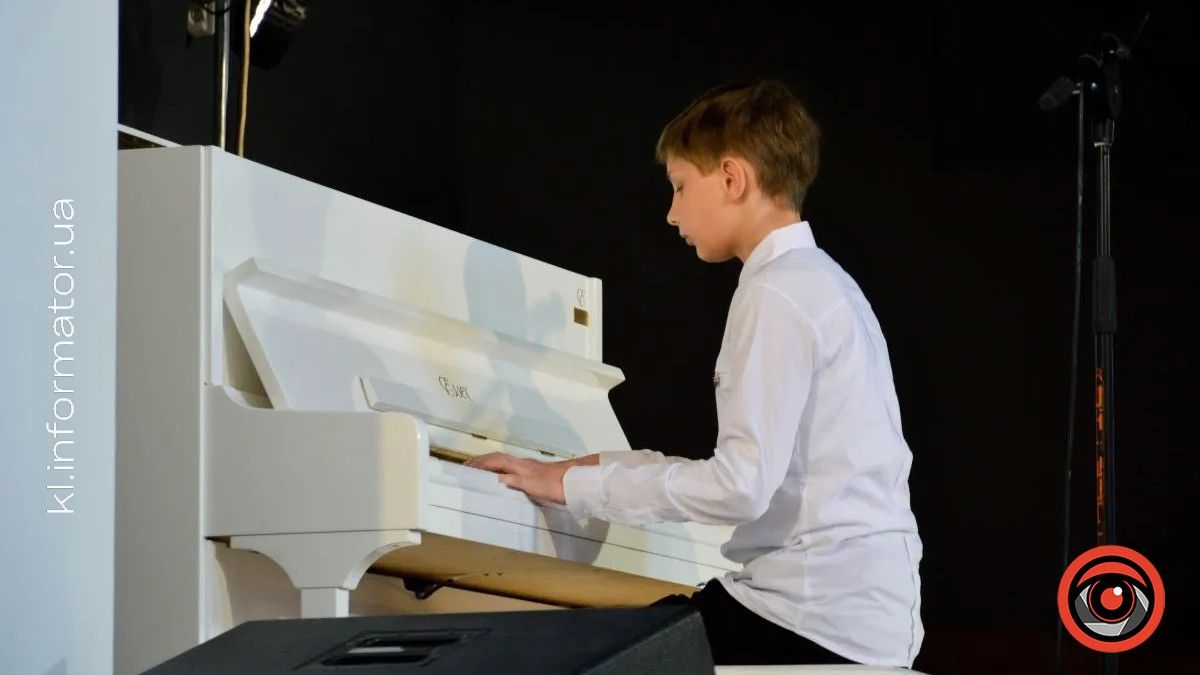 музична школа