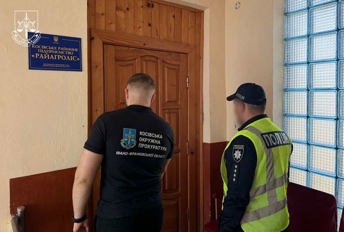 Сума збитків вражає: на Прикарпатті через незаконні рубки дев'ятьом посадовцям повідомлено про підозру 1