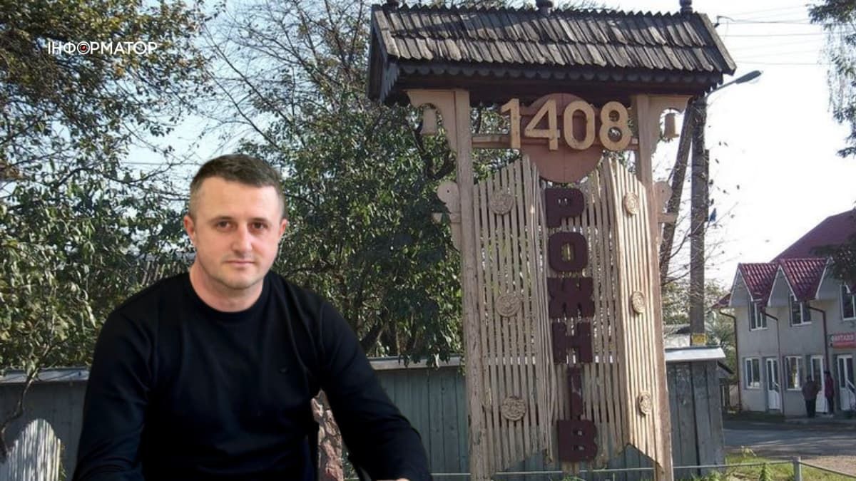 Пів мільйона доходу та жодної нерухомості: що задекларував голова Рожнівської громади Сергій Радиш
