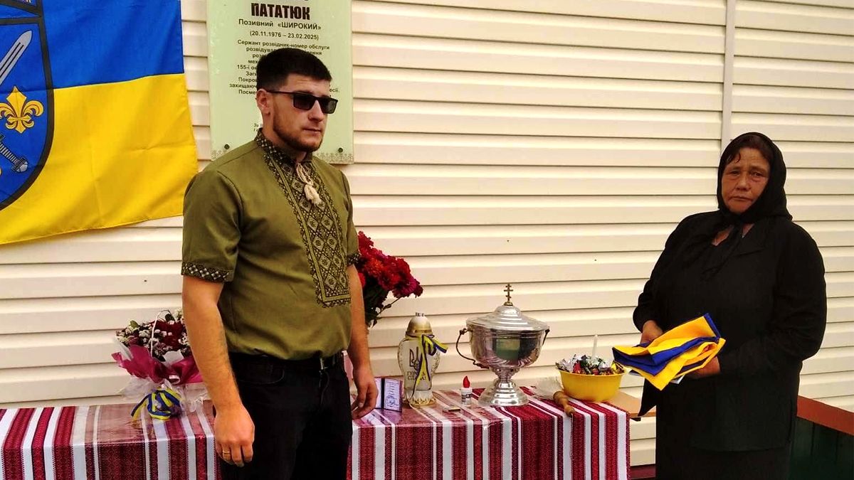 На Верховинщині відкрили меморіальну дошку в пам'ять про воїна Михайла Пататюка 2