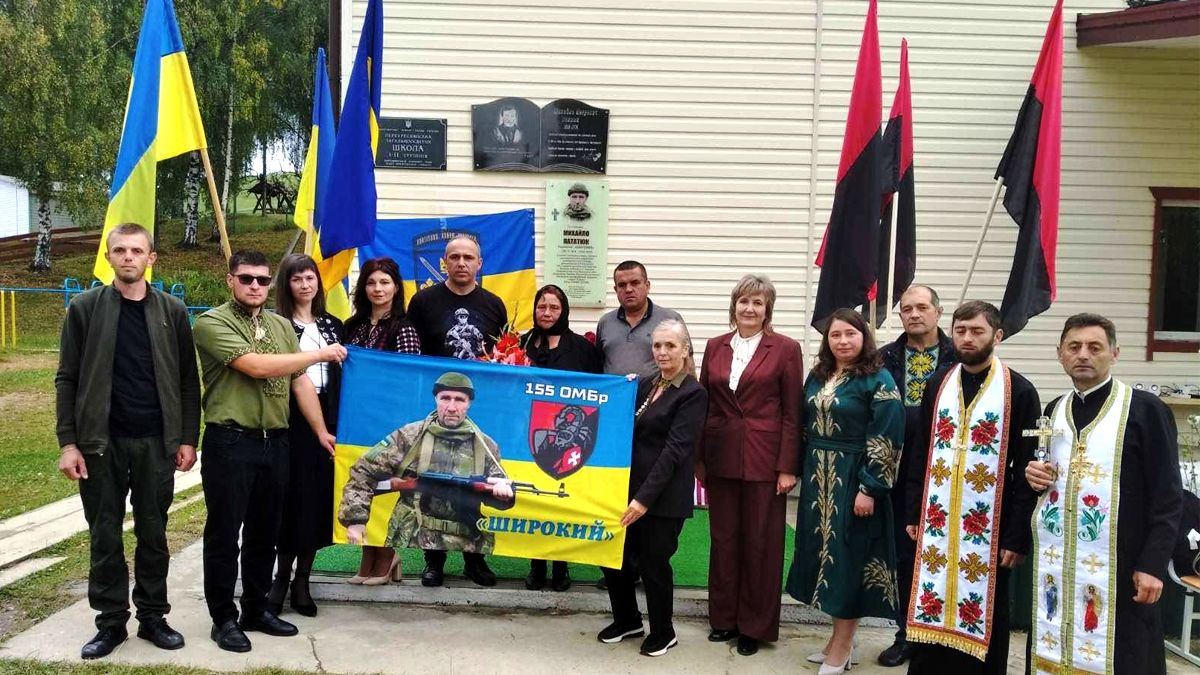 На Верховинщині відкрили меморіальну дошку в пам'ять про воїна Михайла Пататюка