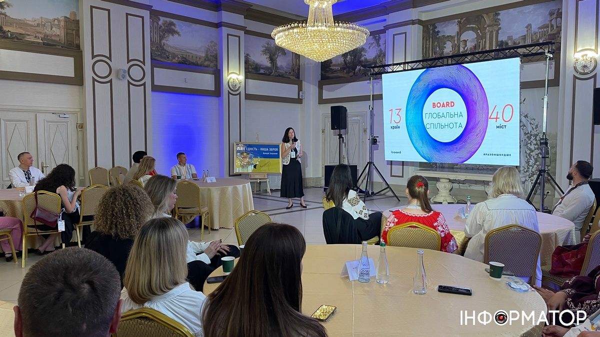 Чверть мільйона на ЗСУ: як коломийська бізнес-спільнота Board відзначила першу річницю 1