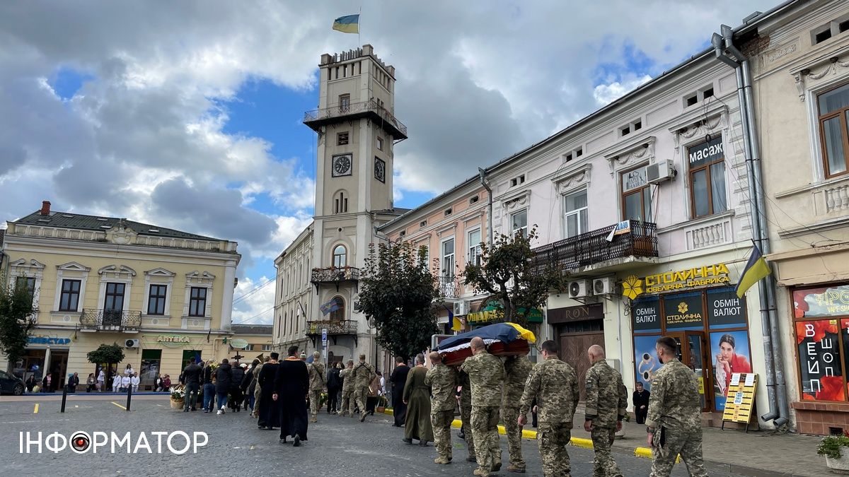 У Коломиї провели на вічний спочинок захисника Володимира Вовчука