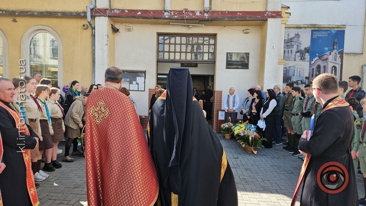 Під звуки трембіти, скрипки і оплекси Коломия прощалася з Любомиром Грабцем 3