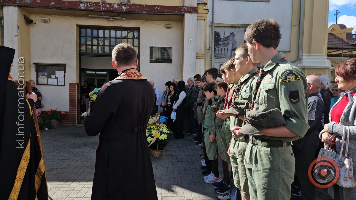 Під звуки трембіти, скрипки і оплекси Коломия прощалася з Любомиром Грабцем 9