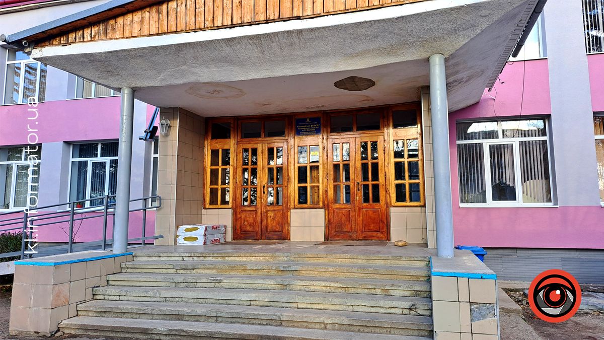 Верховна Рада ухвалила законопроєкт щодо посилення безпеки у школах: що зміниться?