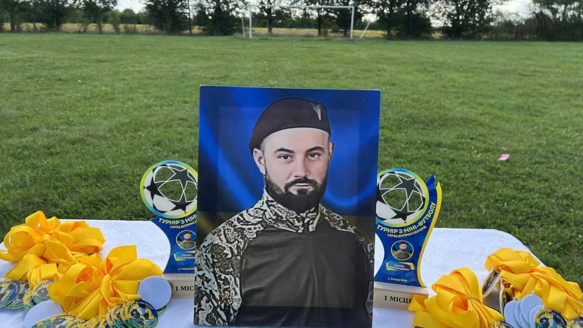 На Коломийщині відбувся футбольний турнір памʼяті полеглого Героя Івана Бундзяка