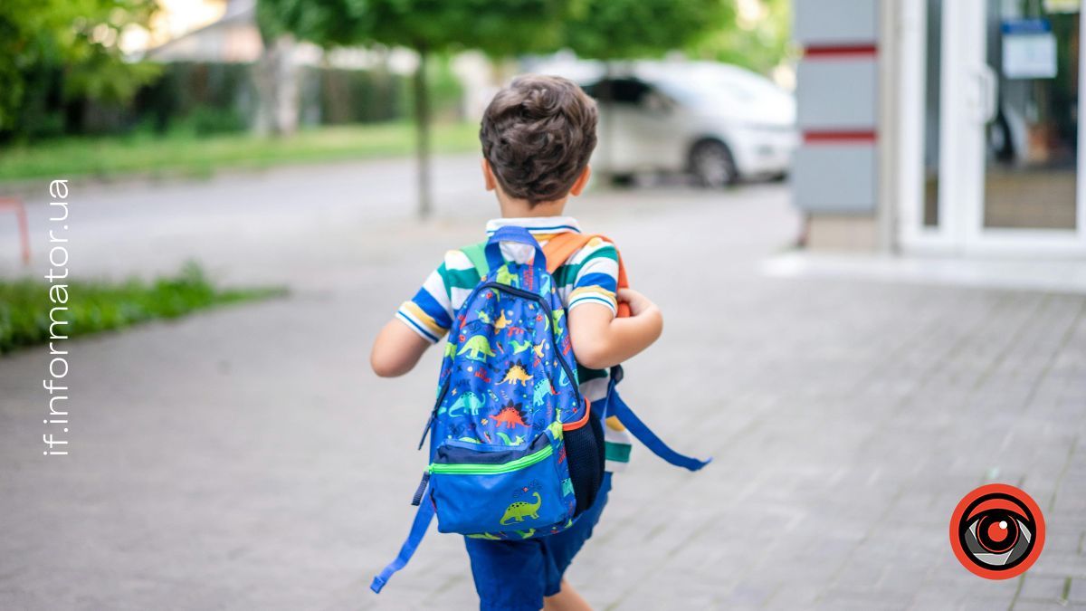 Понад 7 тис прикарпатців скористались державною програмою "Пакунок школяра"