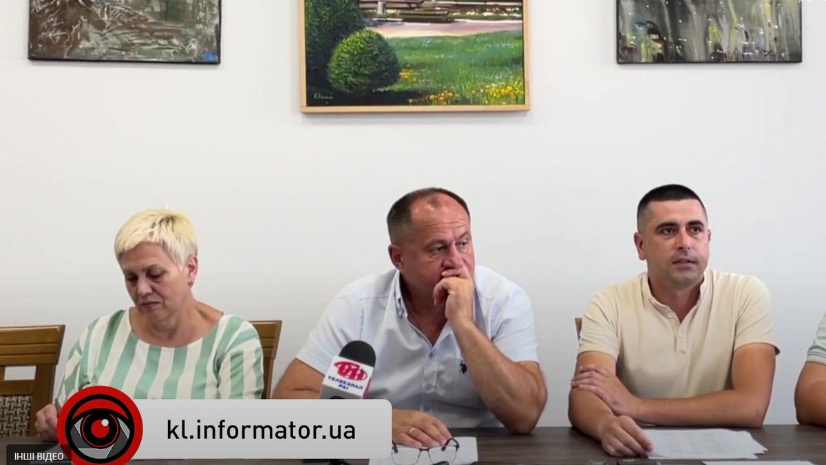 Інвестиції, дотації, борги: чи впадуть кредити водоканалу Коломиї на плечі коломиян