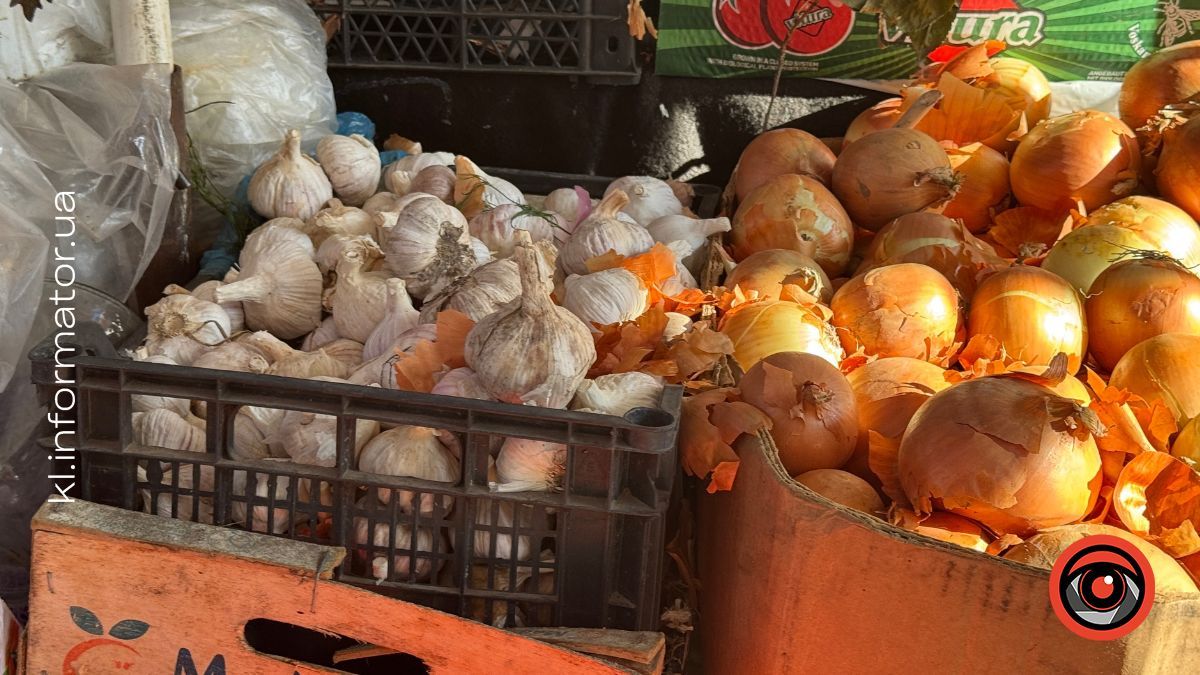 Скільки коштують часник та цибуля на коломийському базарі 1