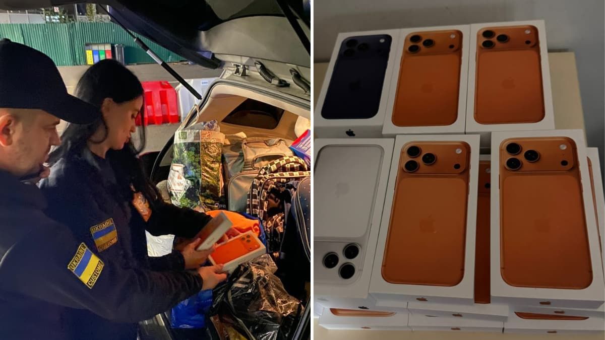 На кордоні митники вилучили партію новеньких iPhone 17 Pro