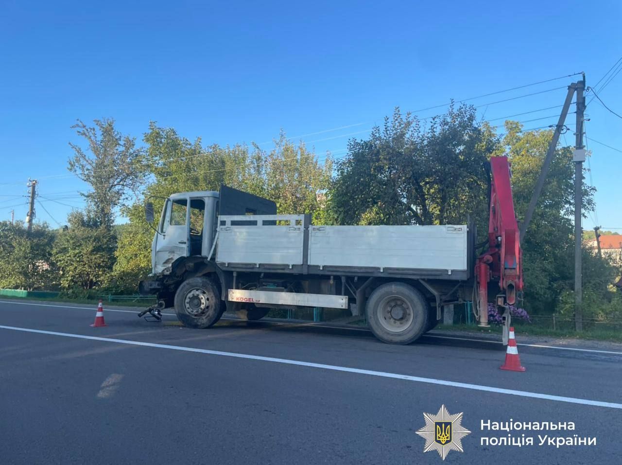 Фото: Поліція Івано-Франківської області