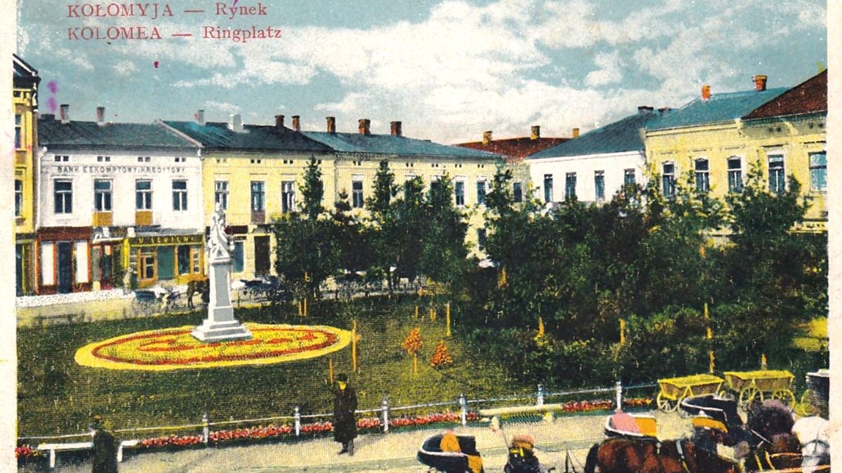 Як у Коломиї приймали цісаря Франца Йосифа: історична подія 2