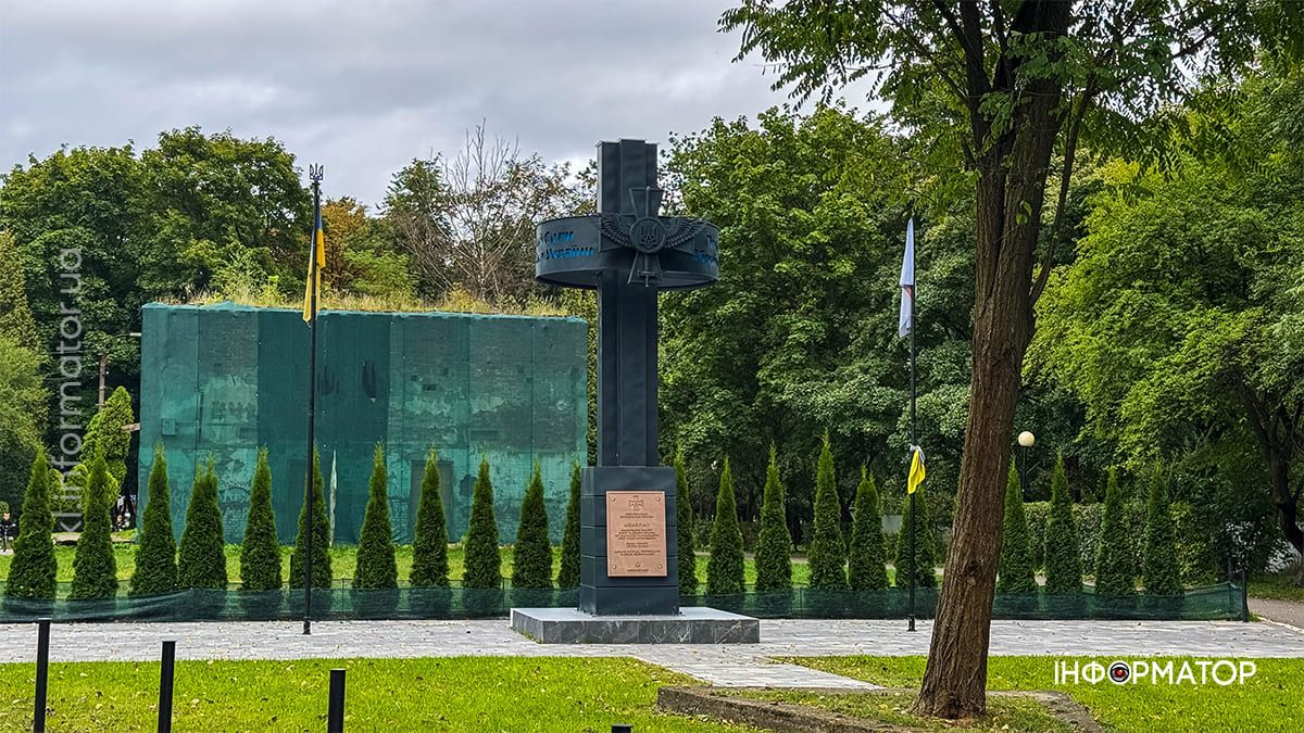 Тиха краса: вересневий парк Коломиї у фоторепортажі 14