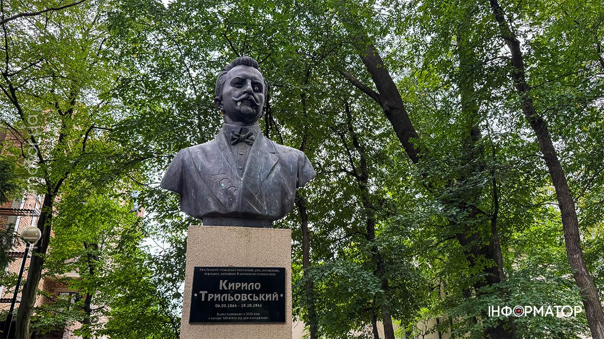 Тиха краса: вересневий парк Коломиї у фоторепортажі 5