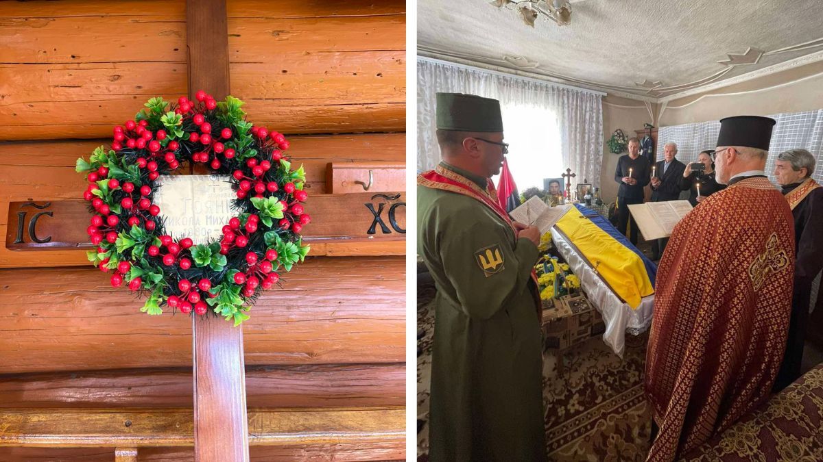 Нижньовербізька громада провела на вічний спочинок воїна Миколу Гоянюка