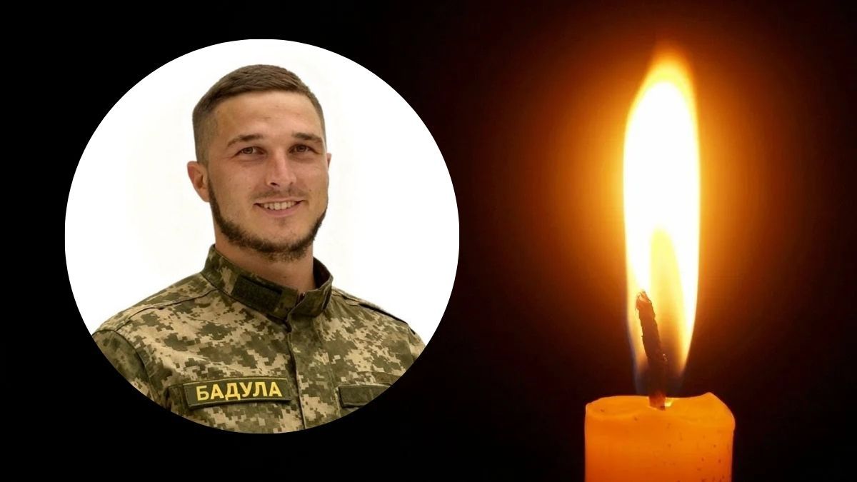 На війні поліг молодий захисник Петро Ковальчук